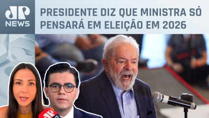Lula participa da filiação de Anielle Franco ao PT; Amanda Klein e Cristiano Vilela comentam