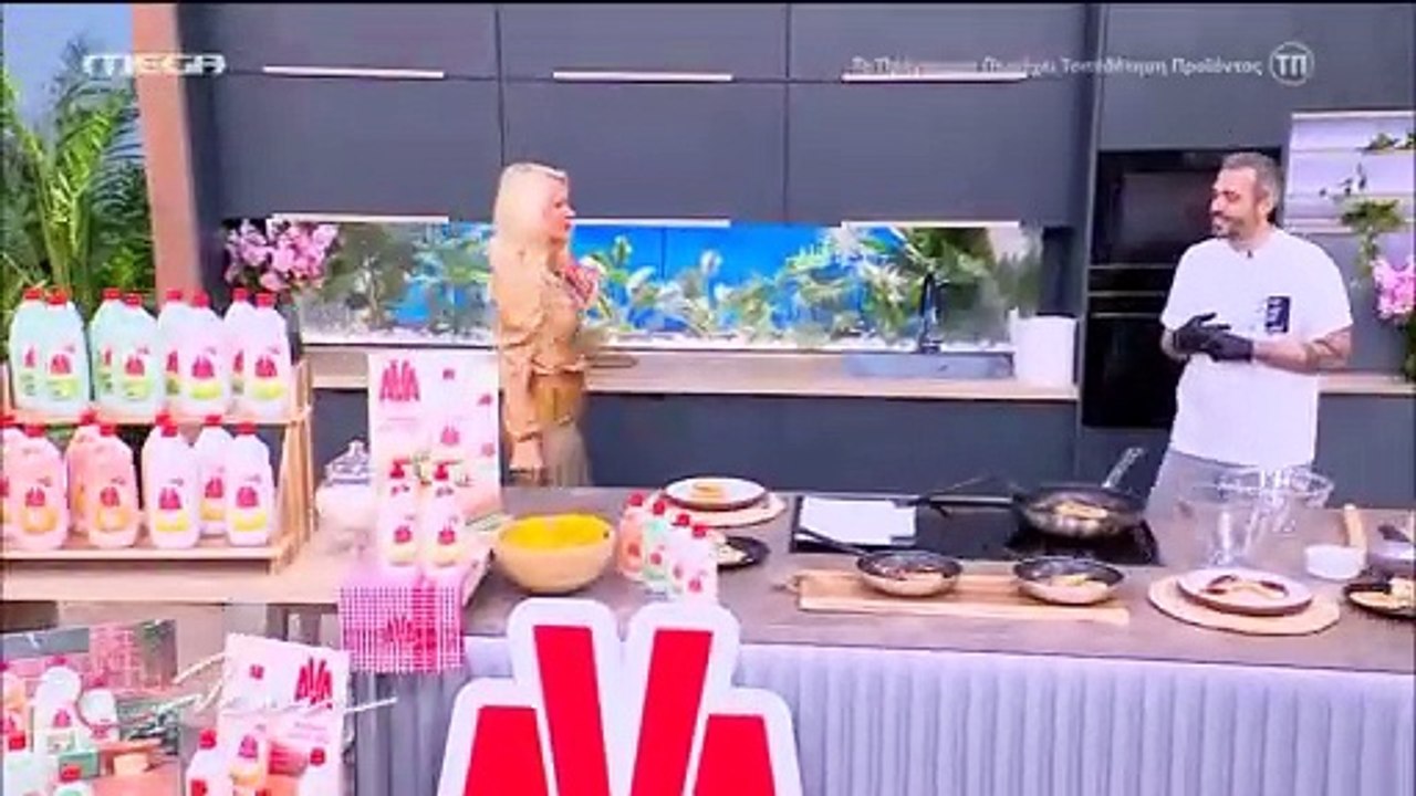 Μενεγάκη: Δεν πάει ο νους σας τι έπαθε on air ...