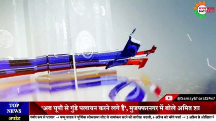 कांग्रेस अध्यक्ष मल्लिकार्जुन खड़गे ने की घर-घर गारंटी अभियान की शुरुआत
