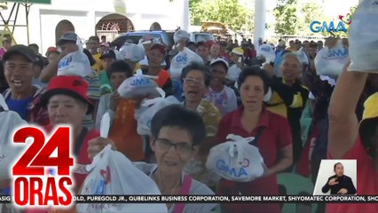 Tải video: Ilang magsasakang apektado ng tag-init sa Iloilo, tinulungan ng GMA Kapuso Foundation | 24 Oras