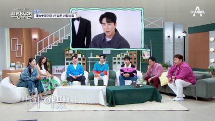 미국은 플러팅도 다르다!? 마리아가 알려주는 미국식 플러팅♥