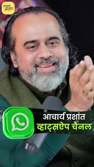 गलत काम में फँसे हो? || आचार्य प्रशांत