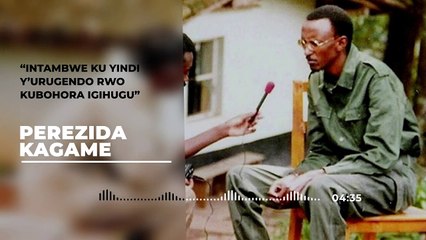 Perezida Kagame yavuze birambuye urugendo rwo kubohora igihugu