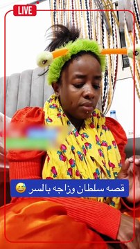 سوما تشعل الترند بسالفة زواجها السري وخداع زوجها لها