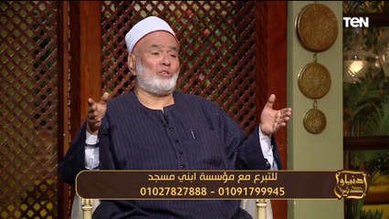 تعرف على الفئة التي قالها عنها الله هى الآمنة إلى يوم الدين من الشيخ محمود أبو حبسة