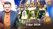 Chand aur Tare - Kids Segment | Naimat e Iftar | 3 April 2024 - Shan e Ramzan | ARY Qtv