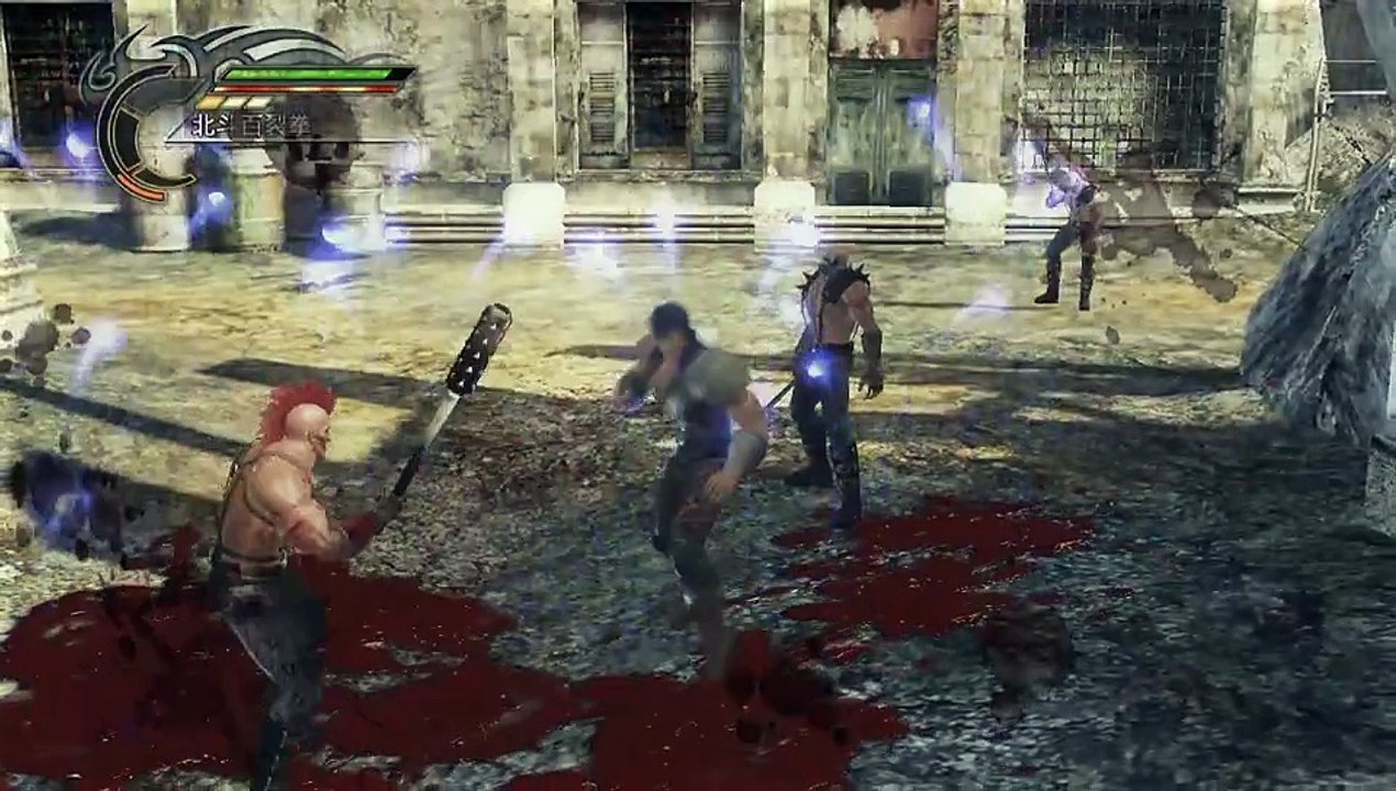 Gameplay 1