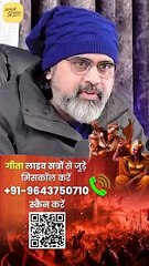 किसके भरोसे हो? || आचार्य प्रशांत