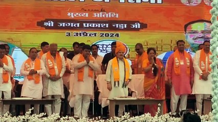 India is changing due to development and corruption free government - Nadda