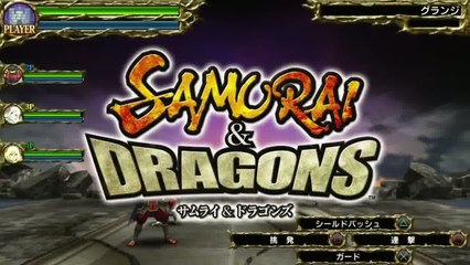 Samurai & Dragons Trailer