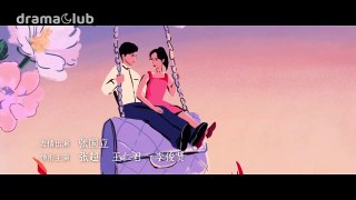 Fry Me To The Moon EP12
