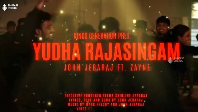John Jebaraj - Yudha Raja Singam (Karaoke Version)
