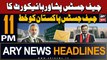 ARY News 11 PM Headlines | 3rd April 2024 | Chief Justice PHC's letter to CJP Qazi Faiz Isa
