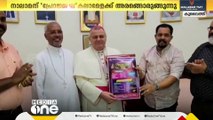 കുവൈത്ത് മലങ്കര റൈറ്റ് മൂവ്മെന്റിന്റെ   നാലാമത്  'പ്രോജ്ജ്വല' കലാമേളക്ക് അരങ്ങൊരുങ്ങുന്നു