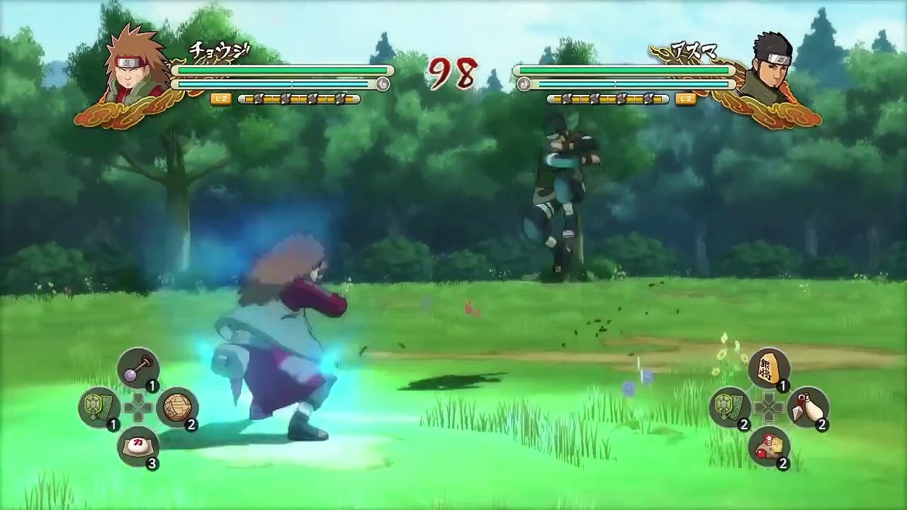 Choji vs Asuma