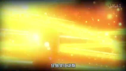 Word of Honor (Jun You Yun) Ep 4 Multi Sub