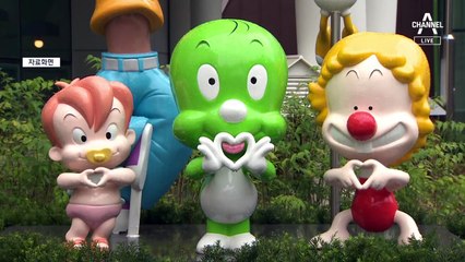 ‘둘리’도 한자 이름 가능해진다