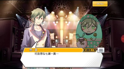 (05) THANKS GIVING GIGS - PART 5 FINAL (Event Story)