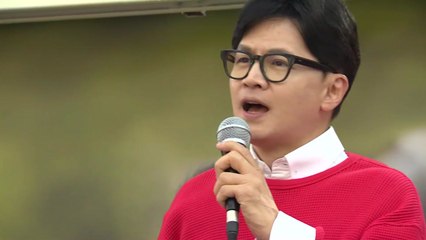한동훈, PK서 지지층 결집 호소..."열기 보여달라" / YTN