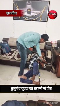मानवता फिर शर्मसार