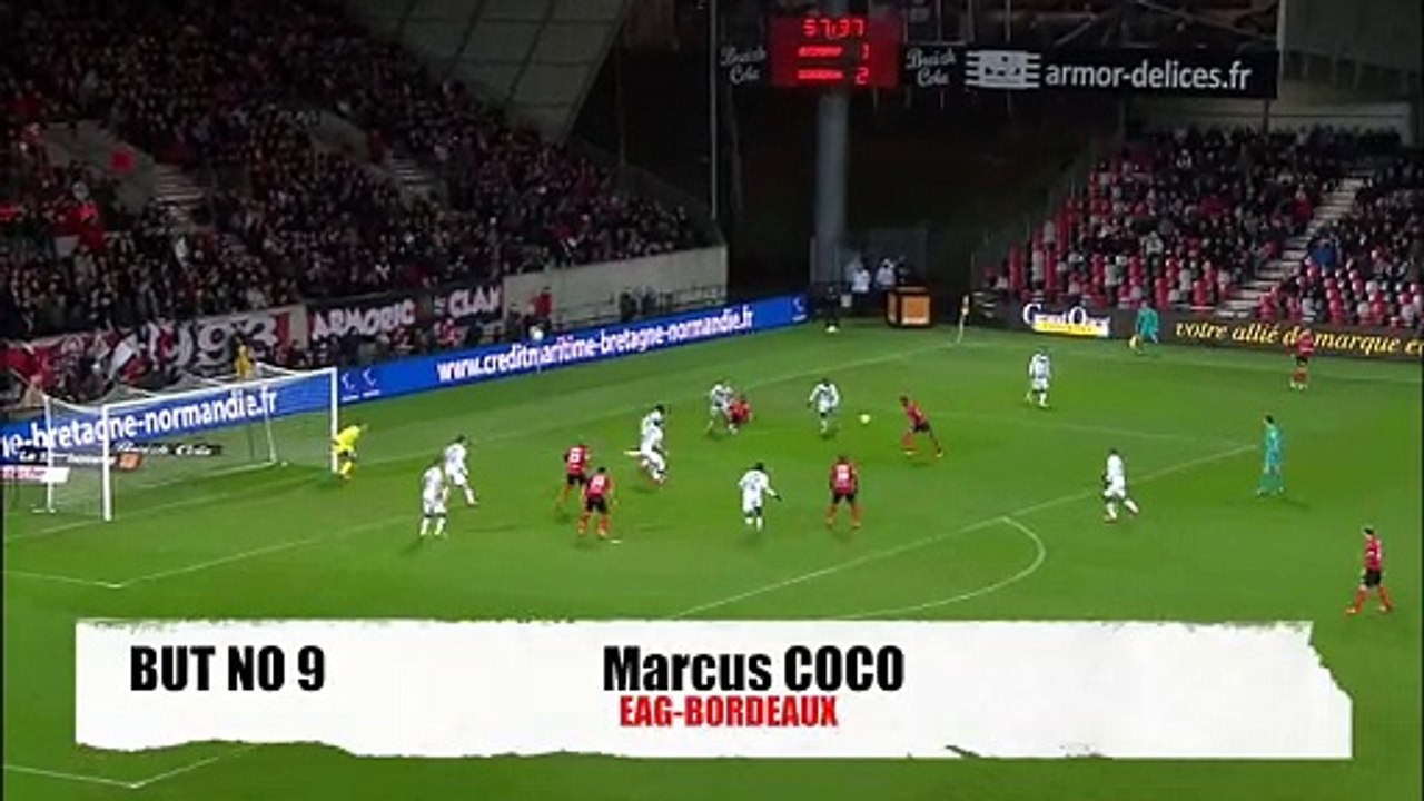 But de Marcus COCO - EAG-BORDEAUX - 2015-16 -