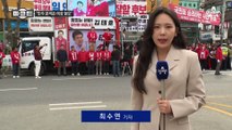 [마크맨]한동훈, 민주당 겨냥 “여성혐오” 공세