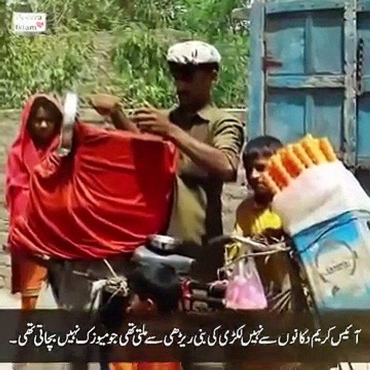 پرانا دور اچھا تھا  purana daur