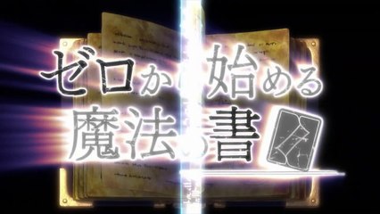Grimoire of Zero - Episode 09 [English Sub]
