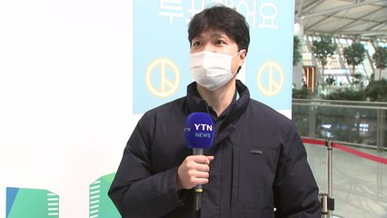 역대 총선 최고 사전투표율..."더 나은 미래 됐으면" / YTN