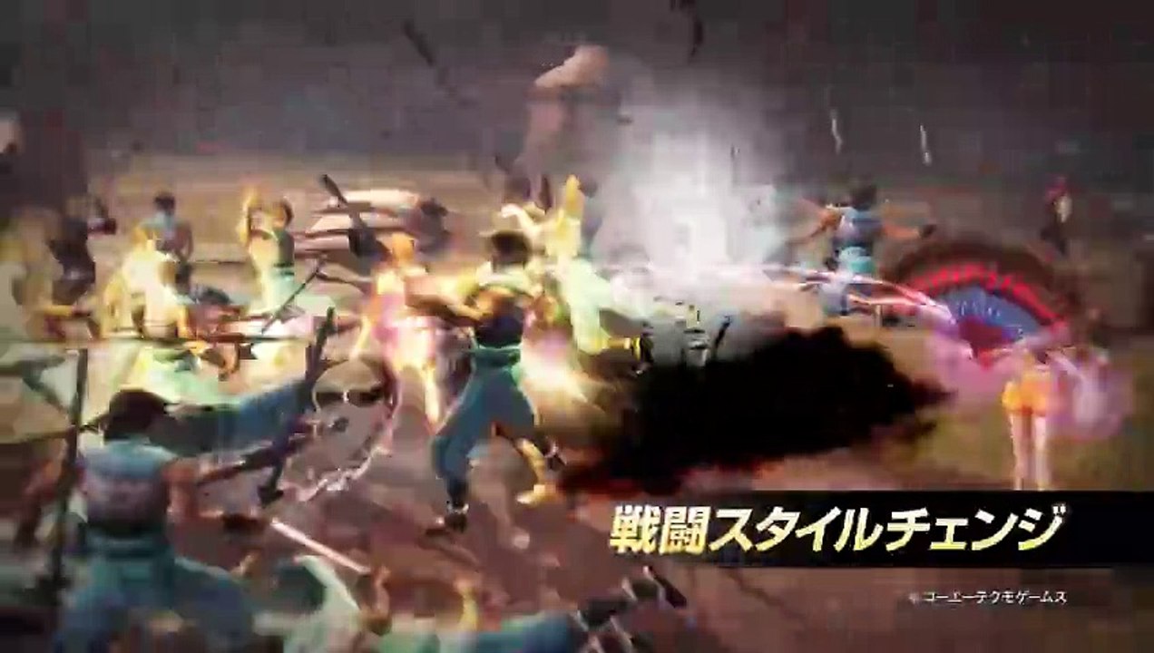 Trailer PS4