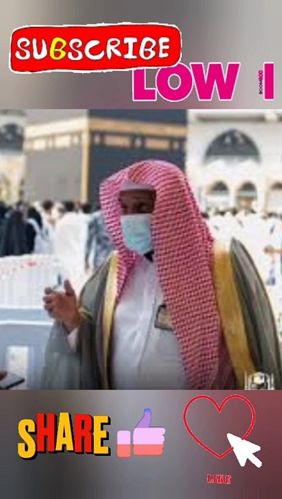 Who are Matoofeen and what is their duty in Baitullah during Tawa | circumcisers & matoofeen in Kaba