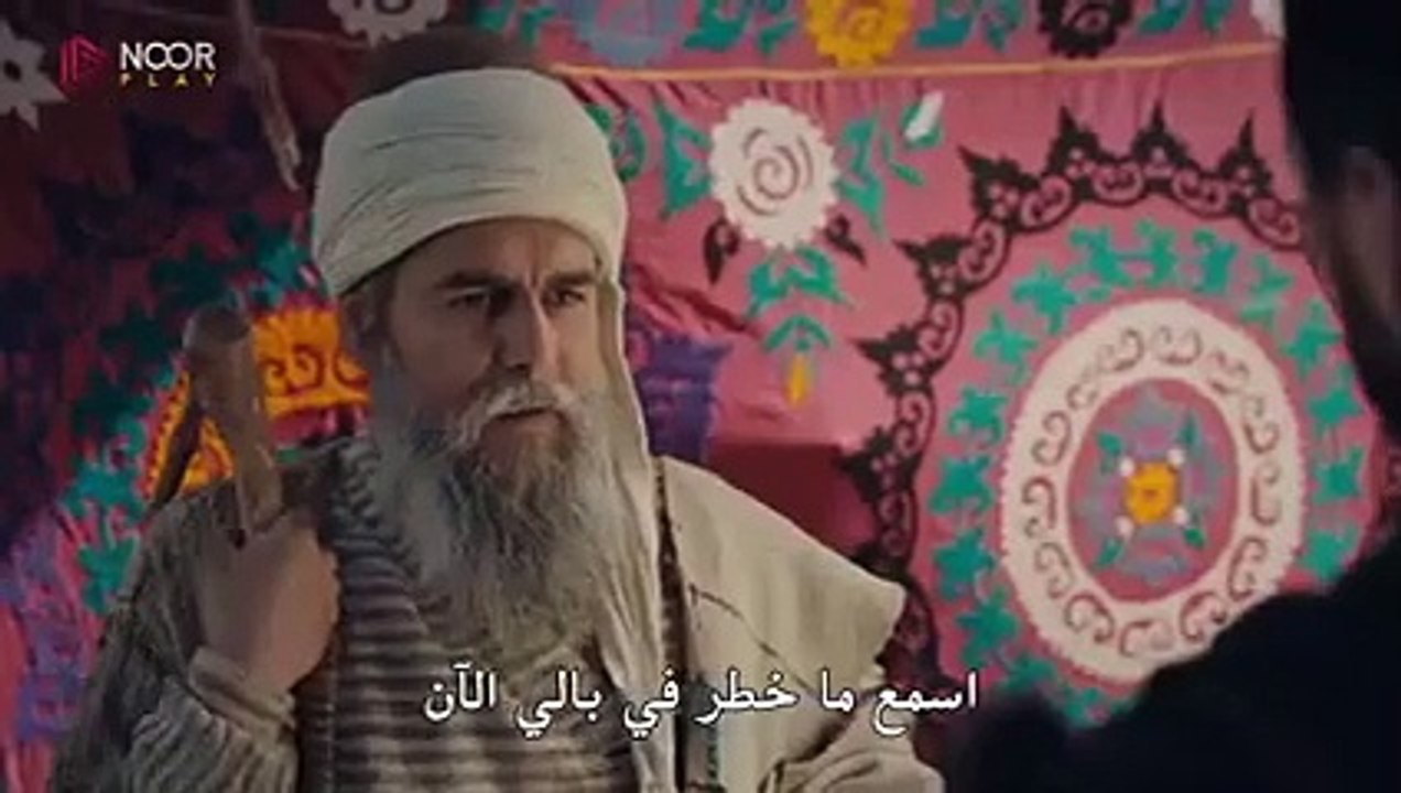 مسلسل المؤسس عثمان الحلقة 155 مترجم الجزء 2