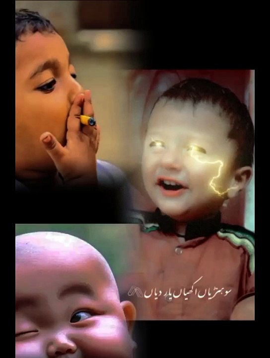 سرایکی سوںگ