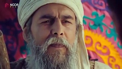 مسلسل المؤسس عثمان الحلقة 155 مترجمة الجزء 2