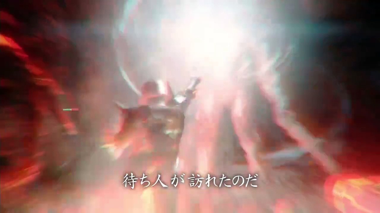 Trailer dal TGS