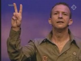 Najib amhali-shoarma tent (video)