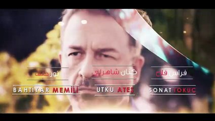 مسلسل التفاح الحرام 6 الحلقة 76 السادسة والسبعون مدبلج HD