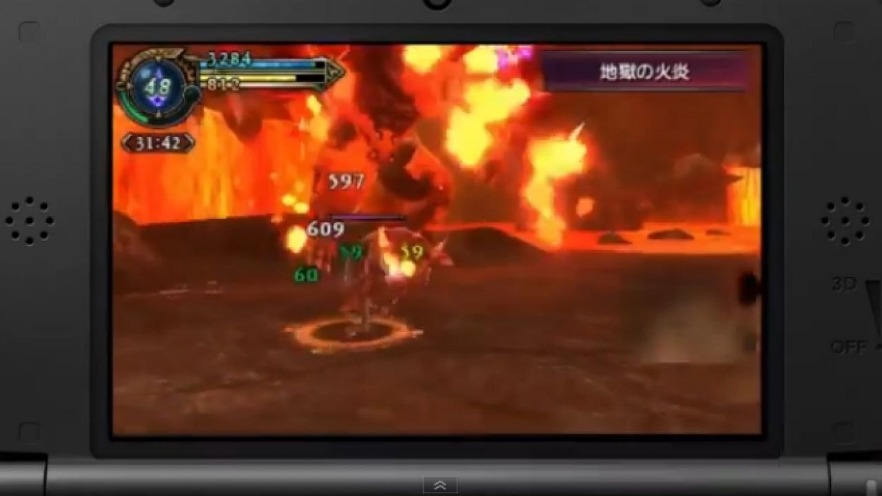 Gameplay Footage
