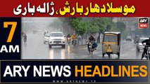 ARY News 7 AM Headlines | 4th April 2024 | weather news