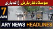ARY News 7 AM Headlines | 4th April 2024 | weather news