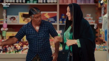 مسلسل وديمة وحليمة موسم 3 حلقة 30