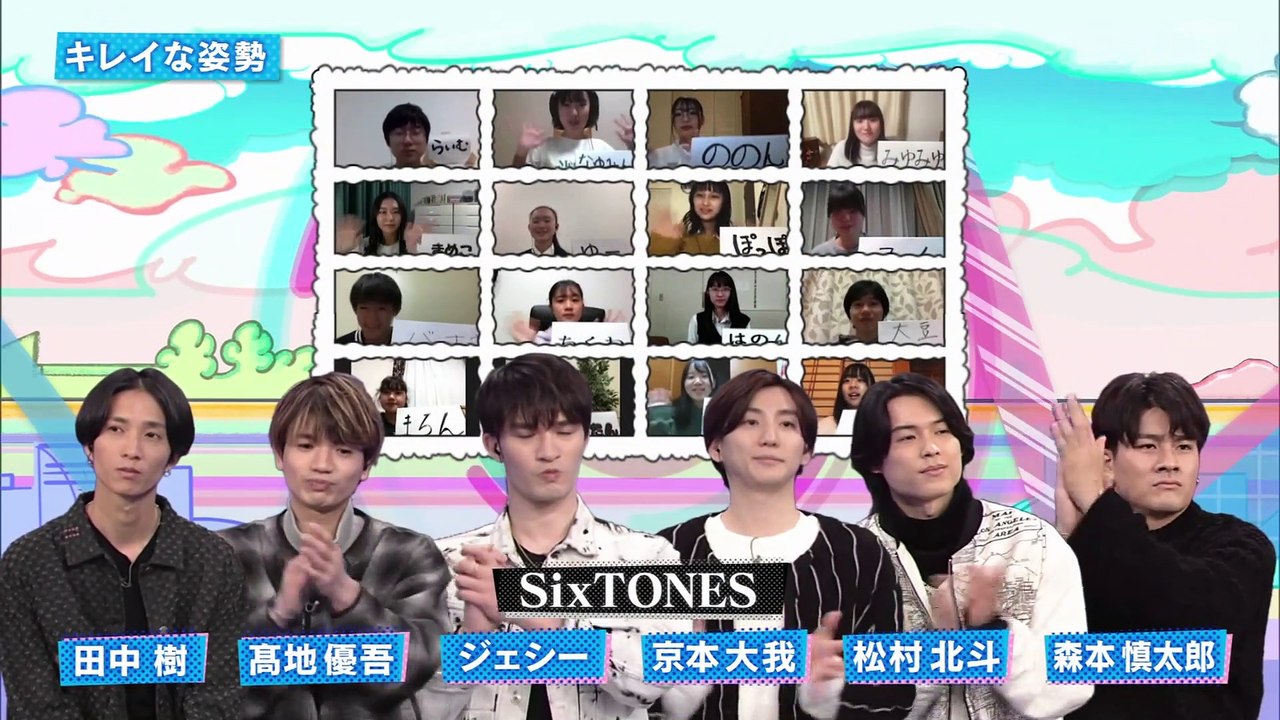 221206 VNS #28