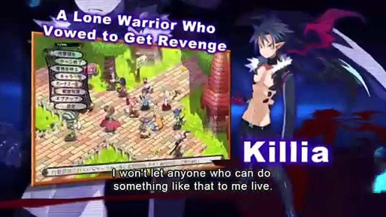 Vengeance Trailer