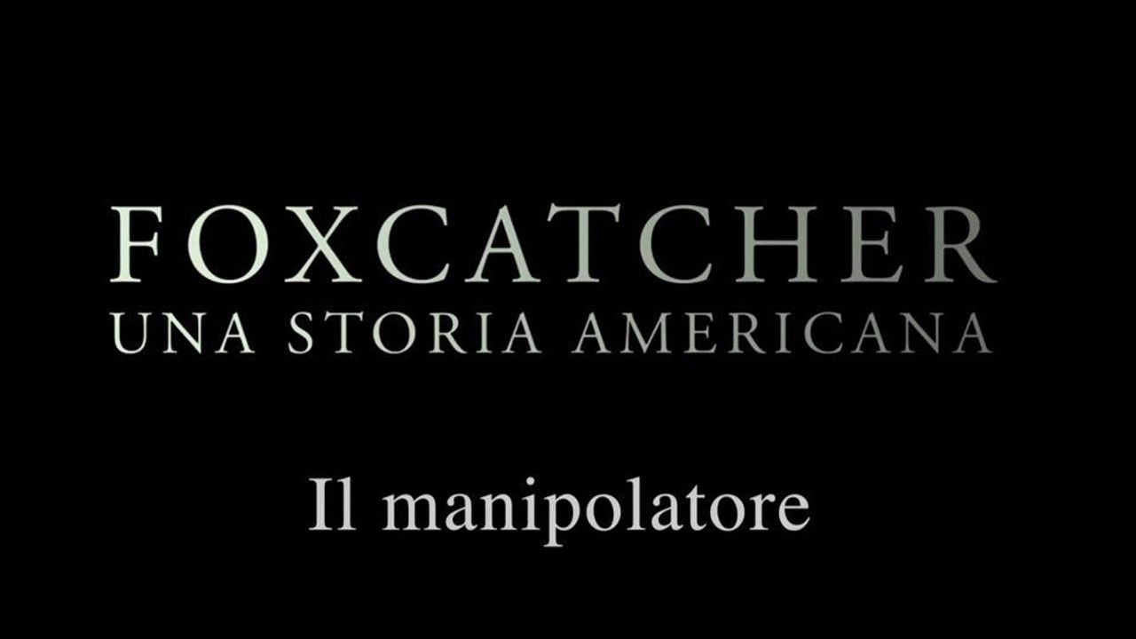 Clip: il manipolatore