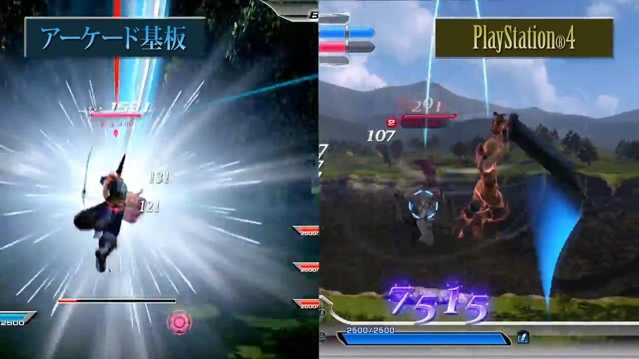 Graphic Comparison