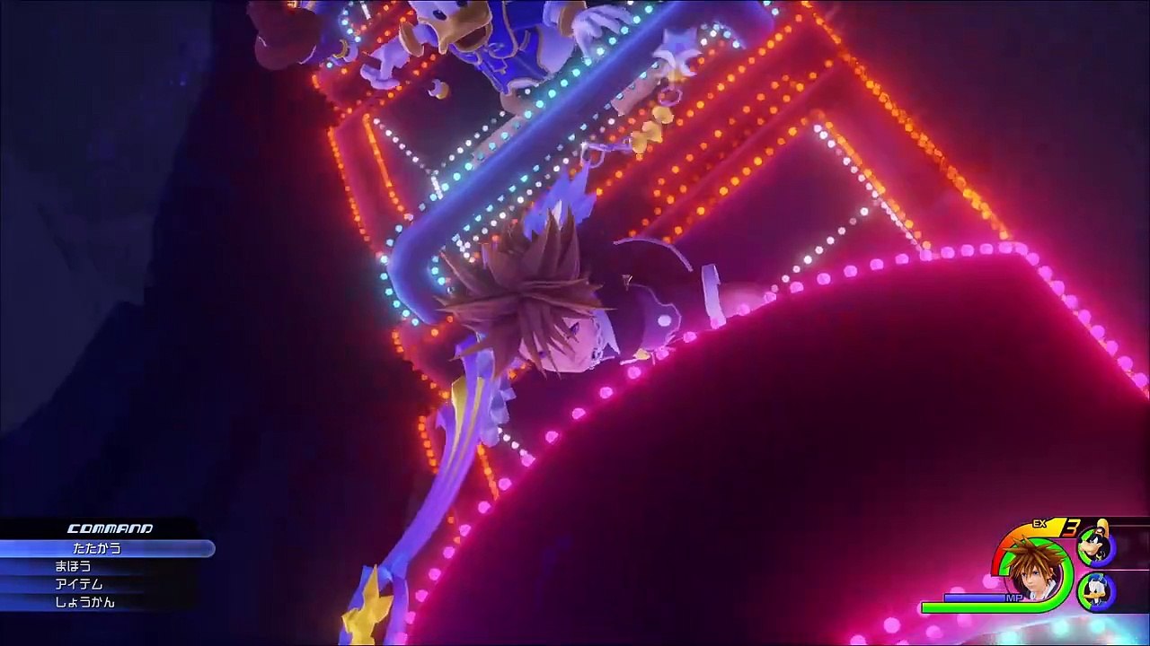 E3 2015 Gameplay Trailer