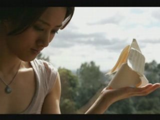 Vienna Teng - Green Island Serenade