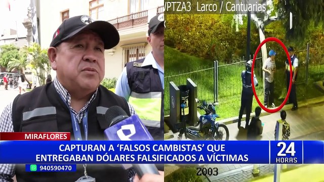 Miraflores: falsos cambistas que estafaban a clientes ya habían sido detenidos el mes pasado