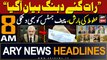 ARY News 8 AM Headlines | 4th April 2024 | Bani PTI Ko Chora Nah Choron Ga