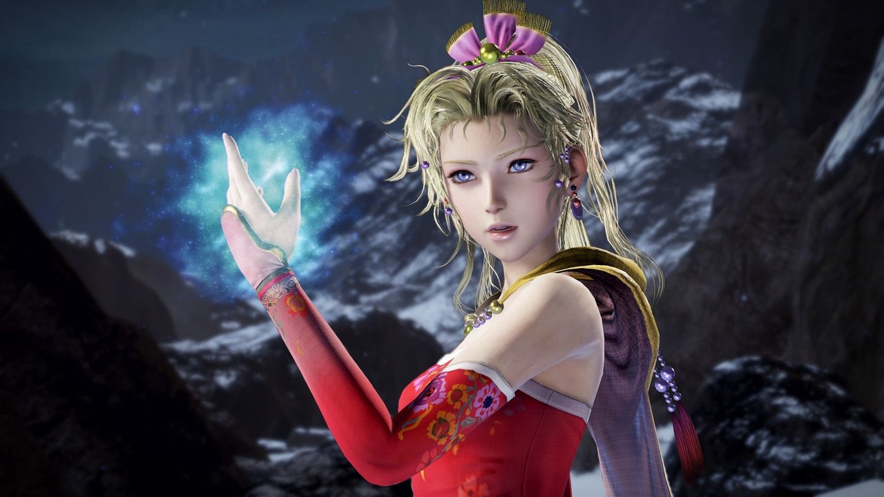 Terra Branford Trailer